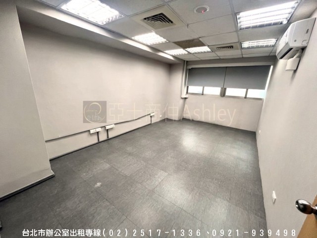 租杭州南路辦公室.使用空間大.屋況佳3廁.有茶水間-亞士不動產(大曜商仲)(租台北市辦公室)專租台北市中心辦公室 租杭州南路辦公室.使用空間大.屋況佳3廁.有茶水間 物件照片03