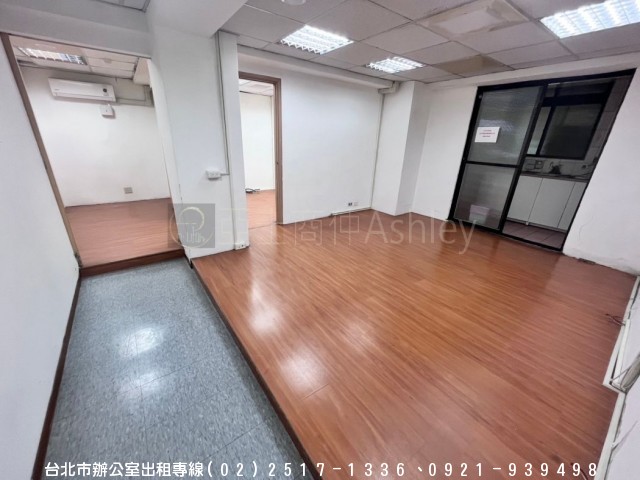 租杭州南路辦公室.使用空間大.屋況佳3廁.有茶水間-亞士不動產(大曜商仲)(租台北市辦公室)專租台北市中心辦公室 租杭州南路辦公室.使用空間大.屋況佳3廁.有茶水間 物件照片09