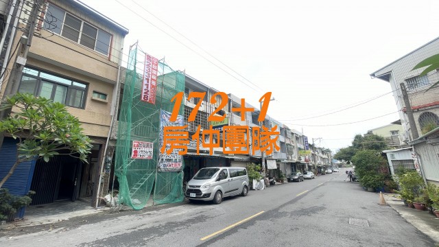 林森東路商業區店住(2)照片2