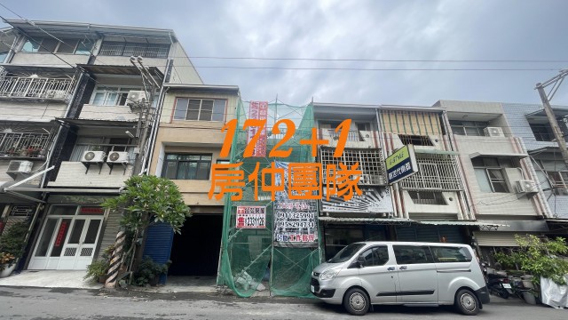 林森東路商業區店住(2)照片12