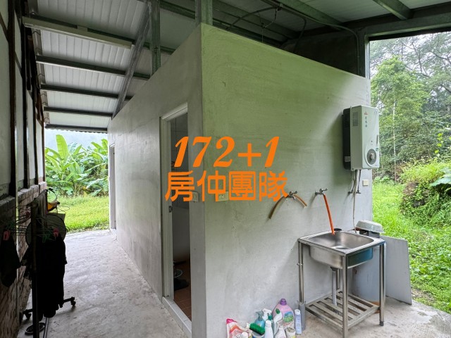 番路悠美景觀平房+建地照片7