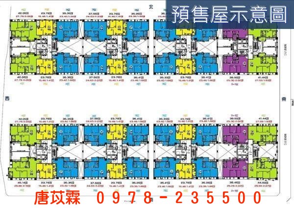 星都匯二重埔朝南高樓美兩2室照片5