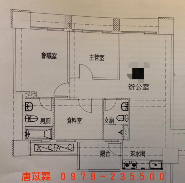 『星都匯』中庭美三房平車綠景戶照片8