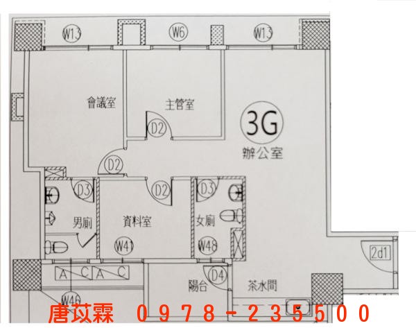  星都匯B區中庭三房平車照片2