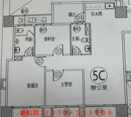  專任星都匯B區5C03照片6