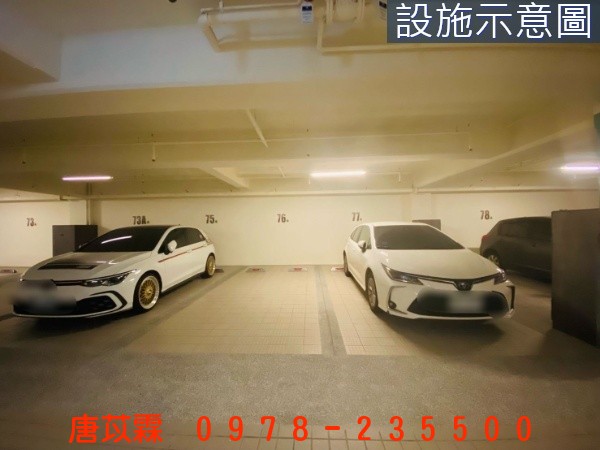 竹北竹風樹海高樓層2房双車位出價談照片7