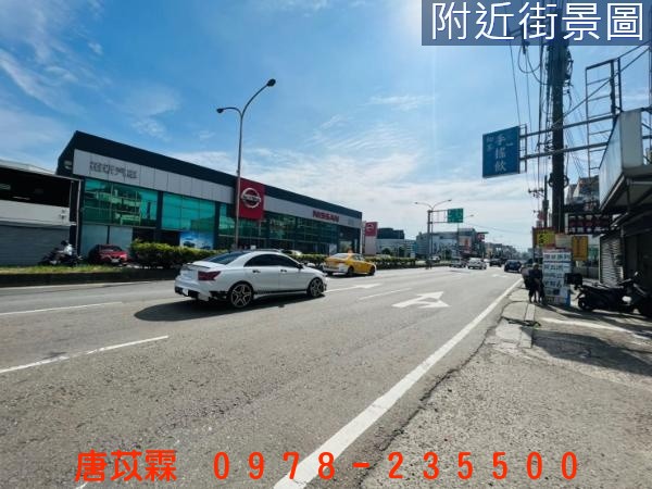 竹北中華路臨路大地坪乙工廠房照片4