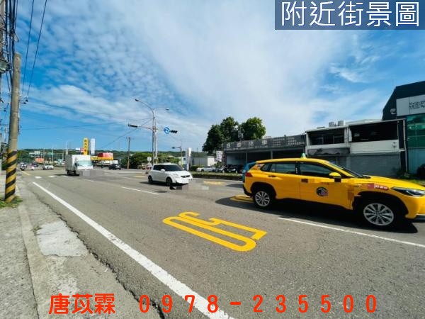 竹北中華路臨路大地坪乙工廠房照片3