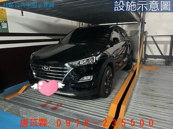 山崎國小站前學府-文硯館3改2+車位(平移)照片7