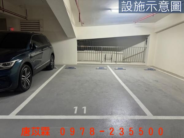 全新【御傳御品】無敵景觀三房+平面大車位照片11