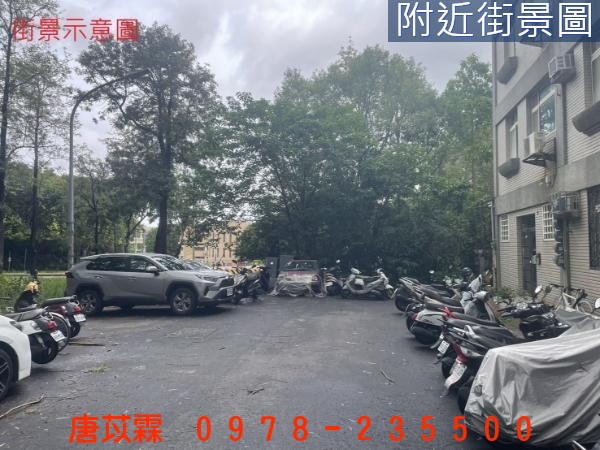 金山街優質套房23間★賀成交~歡迎委託★照片3