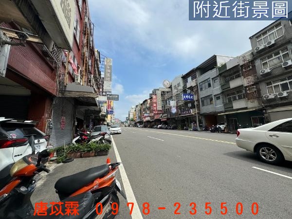 西大路商二透店-正路邊適百業照片9