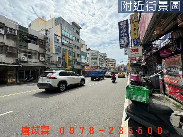 西大路商二透店-正路邊適百業照片11