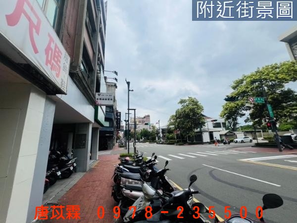 市府火車站前黃金傳家透天店面照片2