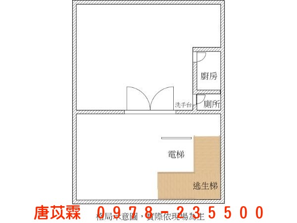 竹東稀有黃金角間大平層照片8