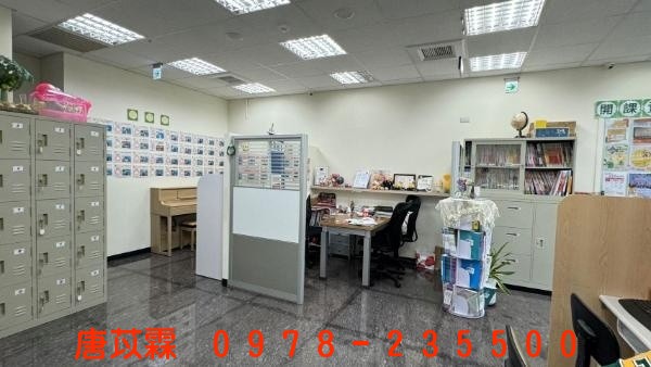 富宇君品仁愛國中補教店面照片6