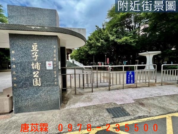 竹北三民路邊間電梯8套房店面照片4