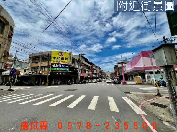 竹北三民路邊間電梯8套房店面照片9