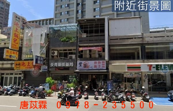 巨城商圈~匯聚錢財黃金住店照片3