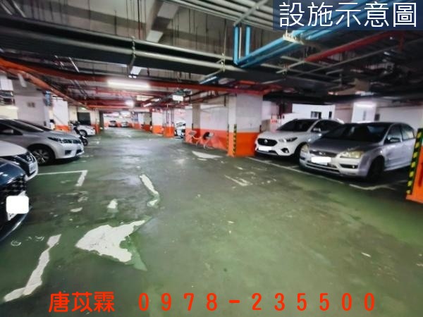 空一邊間朝南三房車位大魯閣大潤發商圈照片6