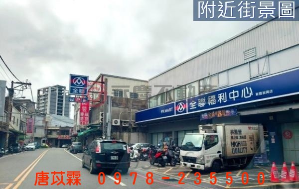 新豐康禾晴園向陽美裝兩房平車照片10