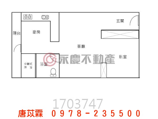 湳雅大潤發美套房照片10