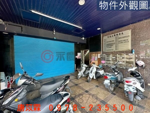 新竹經國路上低總價商業區商辦空間照片4