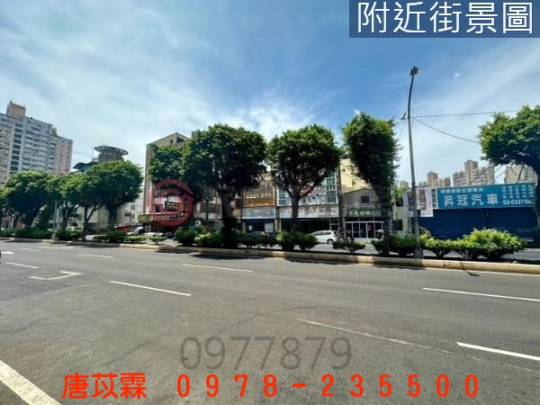 新竹經國路上低總價商業區商辦空間照片8