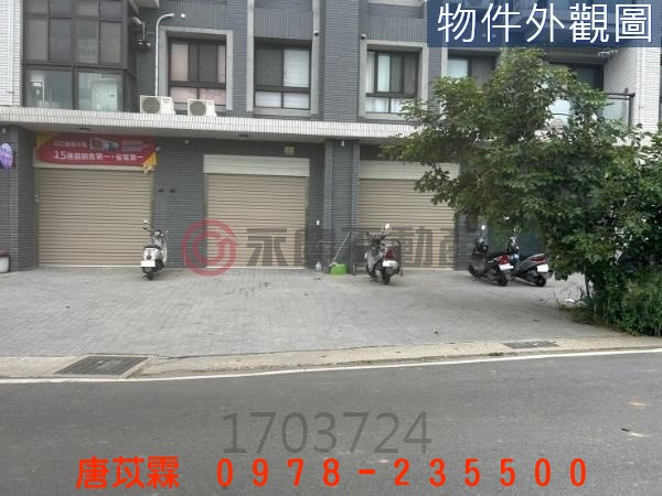 北湖車站前超輕屋齡黃金店面(站前時代)照片12