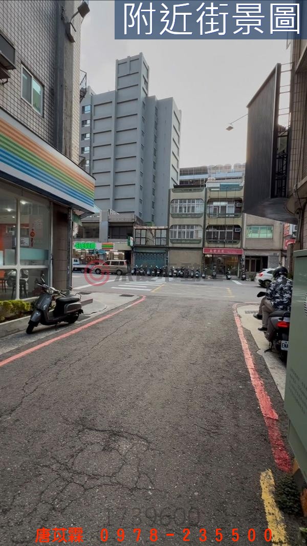 巨城傳家民生金金住店照片8