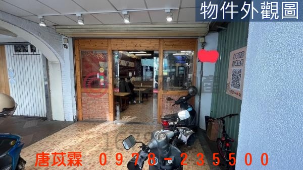 新竹城隍廟 · 黃金聚寶店 · 人潮錢潮雙收照片3