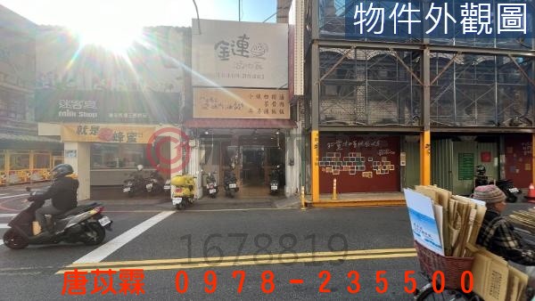 新竹城隍廟 · 黃金聚寶店 · 人潮錢潮雙收照片11