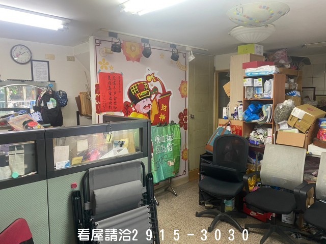 207木新市場金店面-新店文山買屋賣屋網 207木新市場金店面