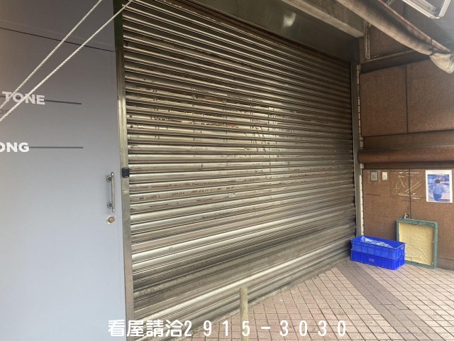 09大坪林捷運金店面-新店文山買屋賣屋網 09大坪林捷運金店面