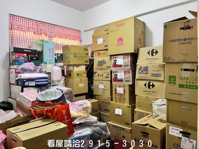 77總站美2樓-新店文山買屋賣屋網 77總站美2樓