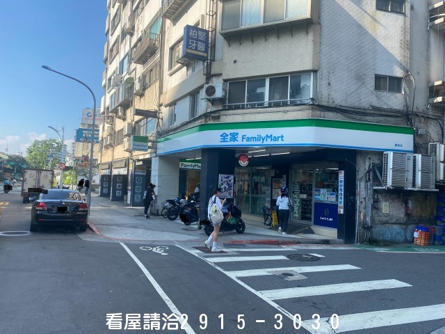 302全家邊間收租店面-新店文山買屋賣屋網 302全家邊間收租店面