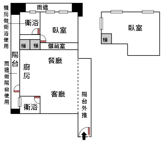 210萬隆捷運亮麗兩房-新店文山買屋賣屋網 210萬隆捷運亮麗兩房