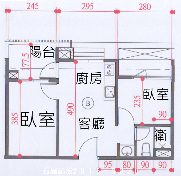 48聯上拾玉B戶11樓-新店文山買屋賣屋網 48聯上拾玉B戶11樓