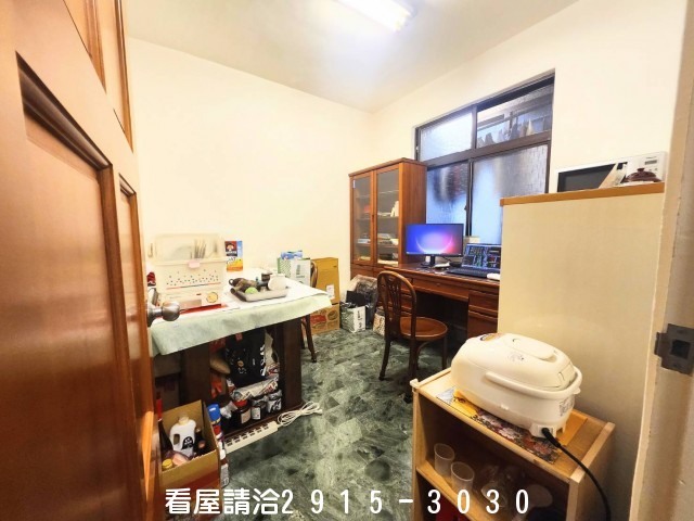 18雙捷運站3樓雅寓-新店文山買屋賣屋網 18雙捷運站3樓雅寓