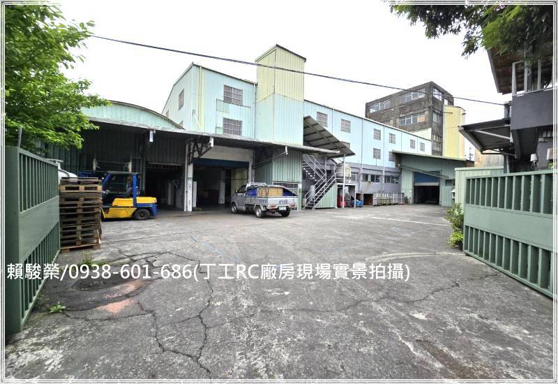 新北【三峽】丁工廠房土地642坪-賴駿榮-專營桃園中壢平鎮龍潭楊梅新屋觀音大園房屋土地廠房 主要照片