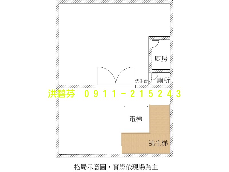 下公館單層大坪數華廈照片12