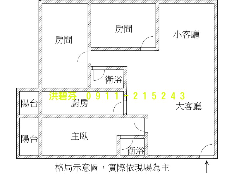 永慶不動產 洪碧芬* 提供新竹縣市不動產買賣服務 專營* 瑞士花園* 瑞典綠洲* 挪威麗園* 幸福城邦服務專線0911-215243 (104報紙房屋網 買屋 賣屋 租屋 委租 委賣 平台,專業房屋仲介個人網站) 湳雅大潤發邊間大3房雙平面車位 本週推薦4-12