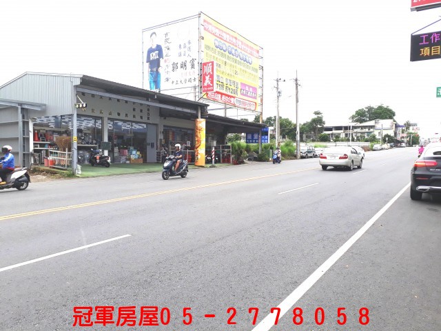 林森東路黃金店面 正20米路 地段騰達嘉義市 東區售1280萬透天店面嘉義市房屋銷售網 冠軍房屋 104報紙房屋網