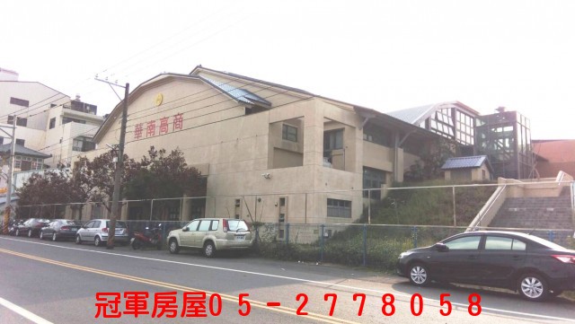 朝陽街店面 全新整理嘉義市 東區售980萬透天店面嘉義市房屋銷售網 冠軍房屋 104報紙房屋網