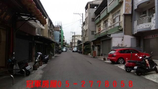 3118 延平街店面嘉義市 東區售588萬透天店面嘉義市房屋銷售網 冠軍房屋 104報紙房屋網 觸控版