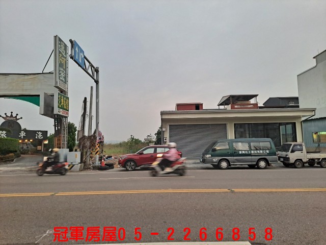 租--嘉義縣中埔正中山路五段阿里山公路上金店面-嘉義縣市房屋銷售網(冠軍房屋)05-2266858~~ 嘉義房屋 嘉義買屋 嘉義賣屋 嘉義透天 嘉義仲介 嘉義不動產 嘉義租屋 租--嘉義縣中埔正中山路五段阿里山公路上金店面 物件照片09