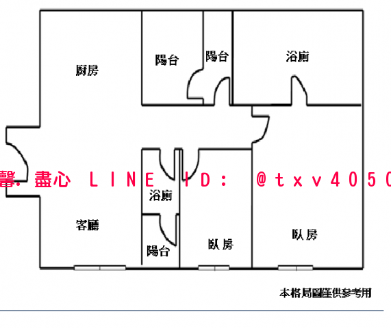 南科茴香小資族首選景觀二房-進馨開發房地網-盡心不動產 