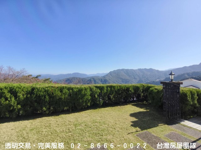 華城景觀漂亮邊間-青山鎮、大台北華城【台灣房屋/銷售團隊】北台灣最美的山城！ 華城景觀漂亮邊間