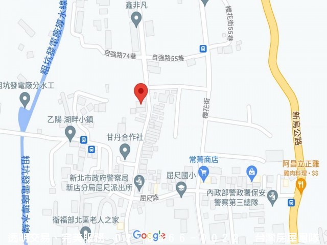 新店屈尺(濛濛谷)頂加邊間四房-青山鎮、大台北華城【台灣房屋/銷售團隊】北台灣最美的山城！ 新店屈尺(濛濛谷)頂加邊間四房