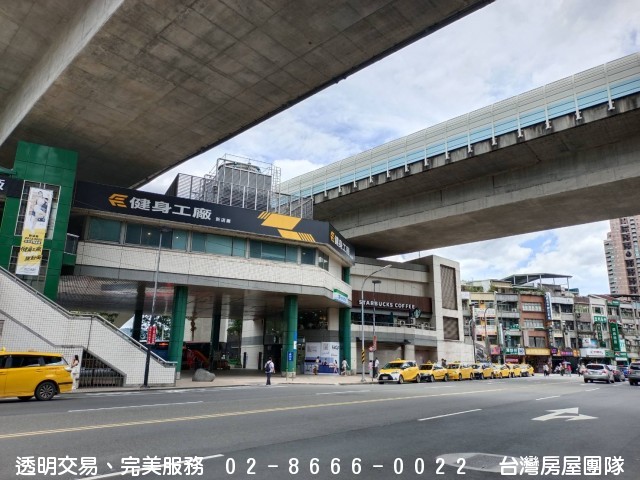 總站捷運站旁  收租二樓(五大套房)-青山鎮、大台北華城【台灣房屋/銷售團隊】北台灣最美的山城！ 總站捷運站旁  收租二樓(五大套房)